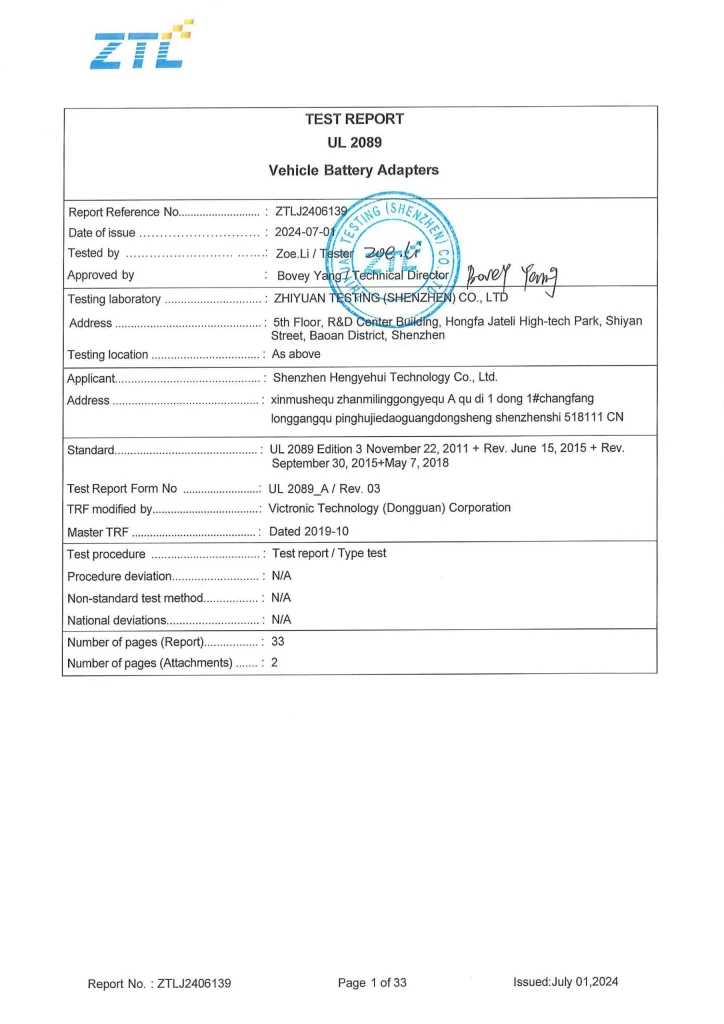 Test report for Car Mounts & Wireless Chargers | Dongguan Hengyehui OHLPRO Factory