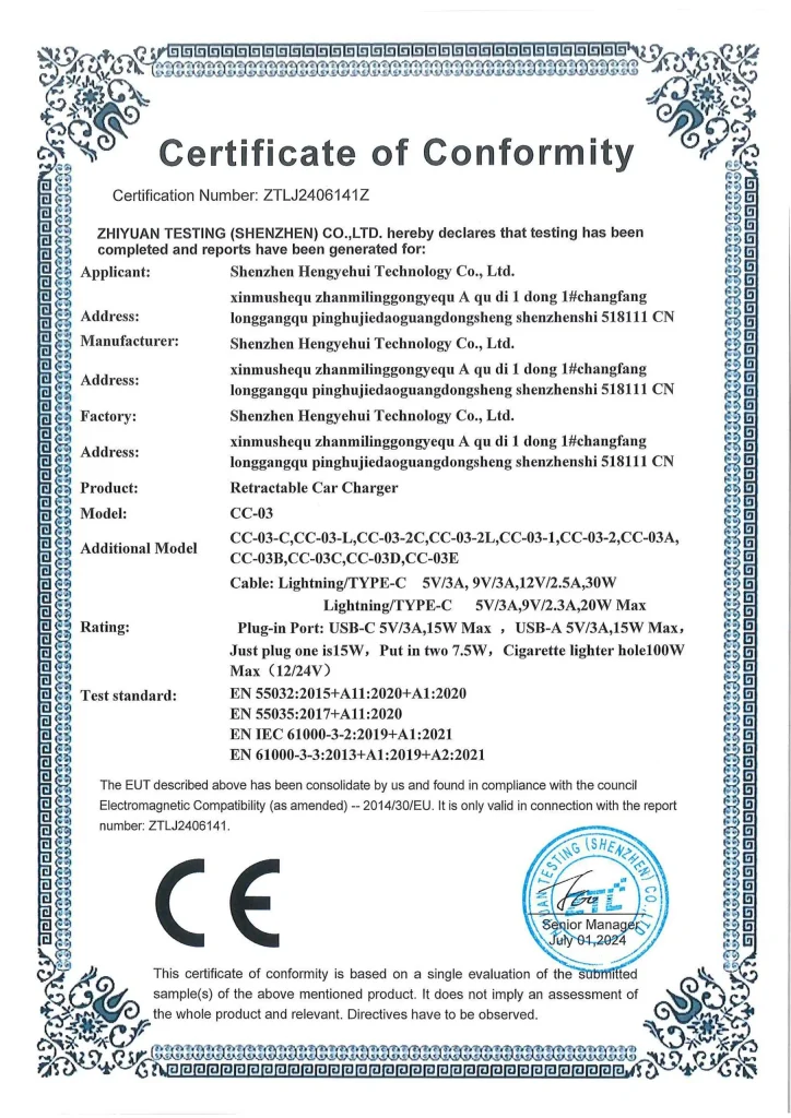 CE Certification for Car Mounts & Wireless Chargers | Dongguan Hengyehui OHLPRO Factory